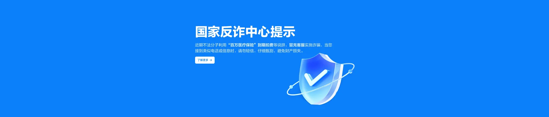 肃南裕固族自治县移动宽带